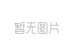 疫情后的包装印刷行走向