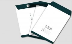 <b>文件袋档案袋印刷</b>