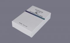插口面膜包装盒