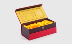 高档保健品礼品包装盒