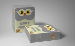 儿童饼干包装盒定制