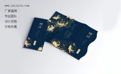 折页设计的特点