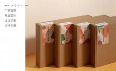 包装盒的重要性