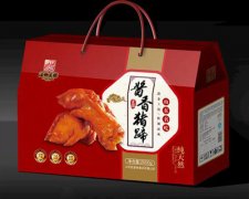 猪蹄土特产包装盒
