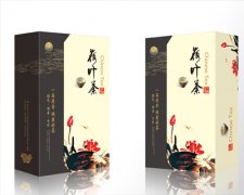 荷叶茶五片式磁铁书型茶叶盒