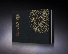 天地盖露腰茶叶盒