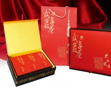 武夷山大红袍掀盖茶叶盒
