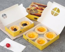 蛋挞食品包装盒