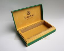 中成药药品包装盒