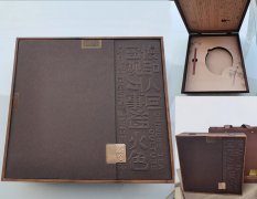 复古茶饼包装礼品盒